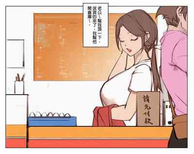 第3頁圖