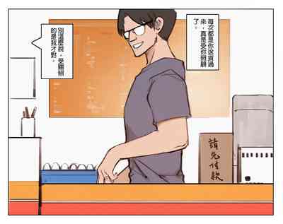 第7頁圖