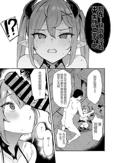 第39頁圖
