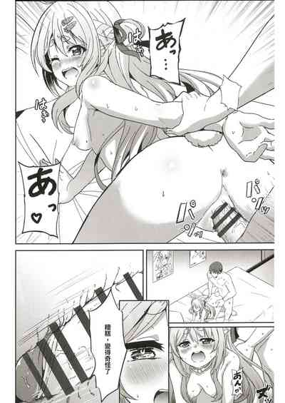 第15頁圖