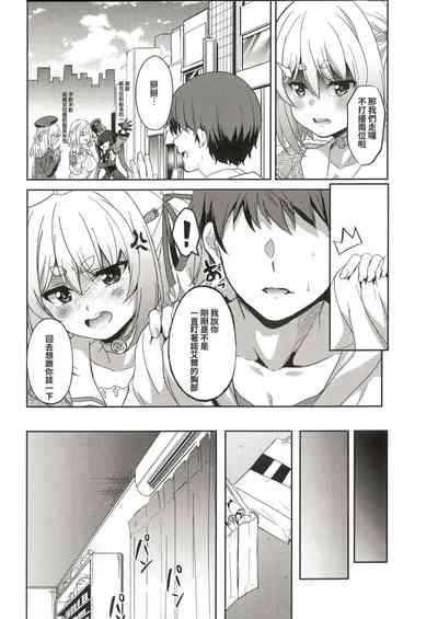 第23頁圖