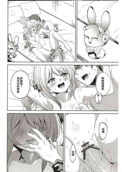 第27頁圖