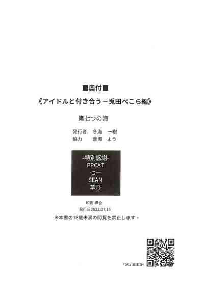 第35頁圖