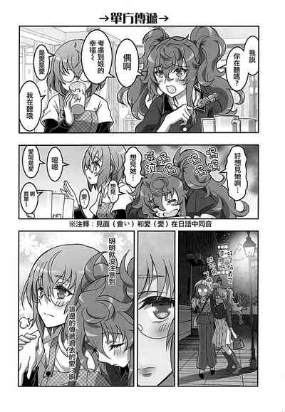 第19頁圖