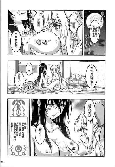 第27頁圖