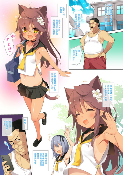 第3页图