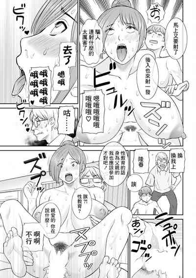 第15頁圖