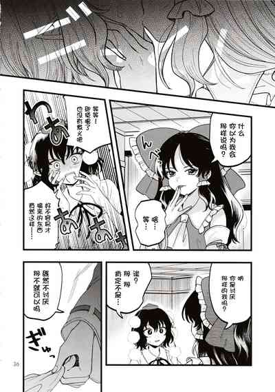 第35页图