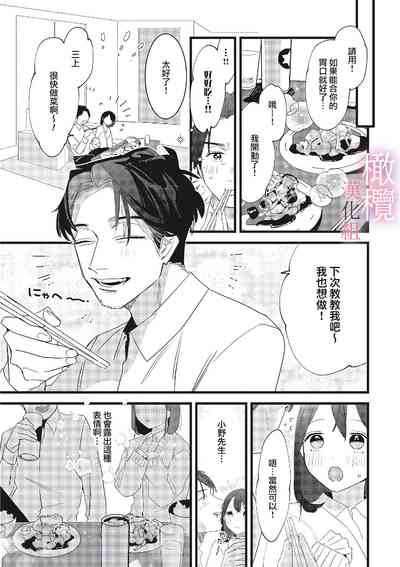 第15頁圖