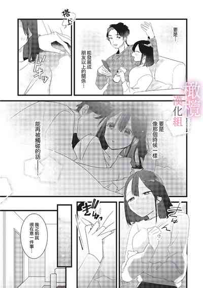 第23頁圖