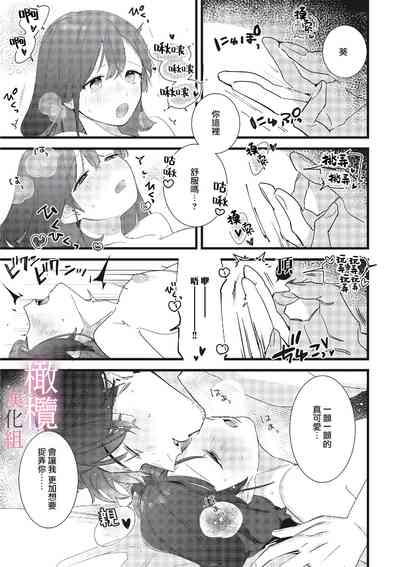 第31頁圖