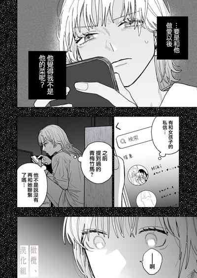 第15页图