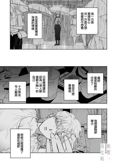 第19页图