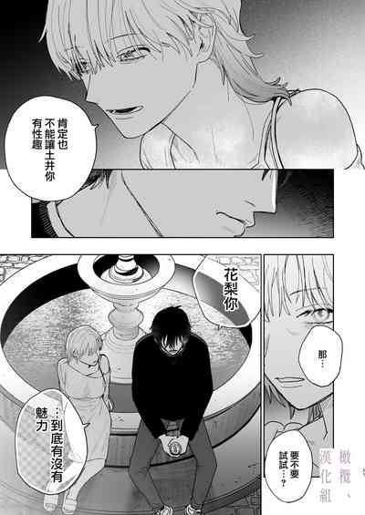第27页图