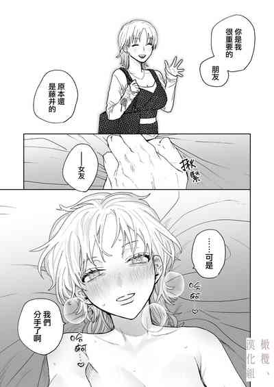 第55页图