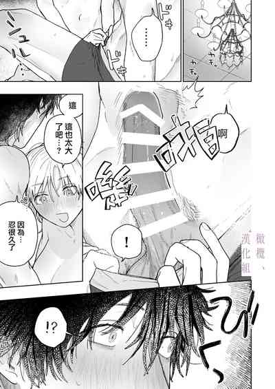 第59页图