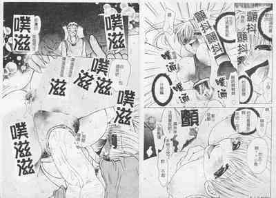 第11頁圖