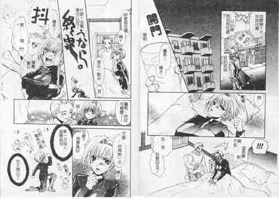 第35頁圖
