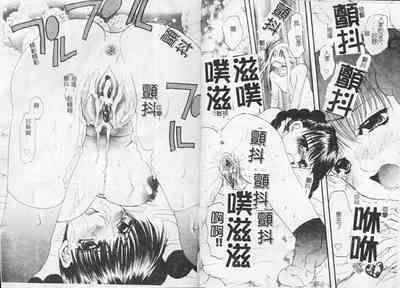 第67頁圖