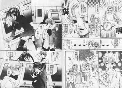 第71頁圖