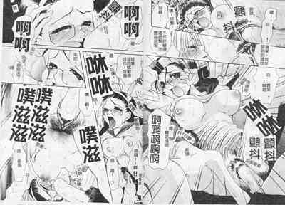 第83頁圖