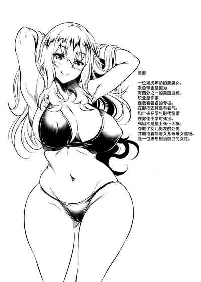 第51页图