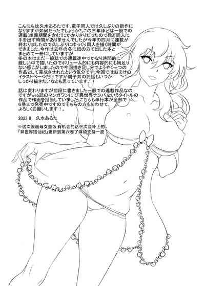 第55页图