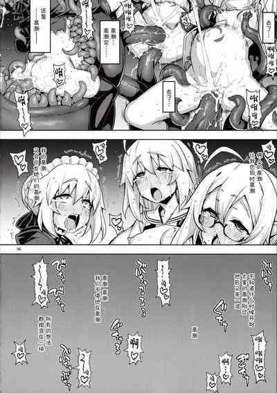 第35頁圖