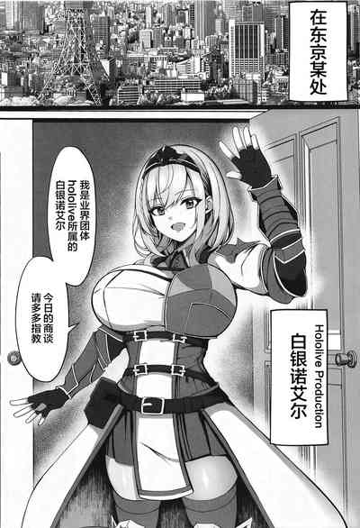 第3页图