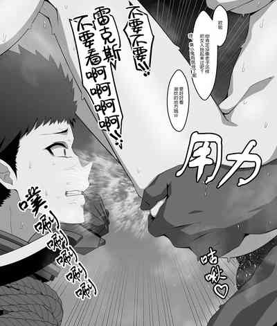 第3頁圖