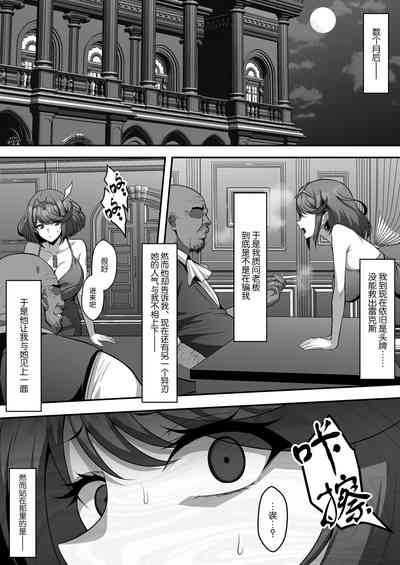 第11页图