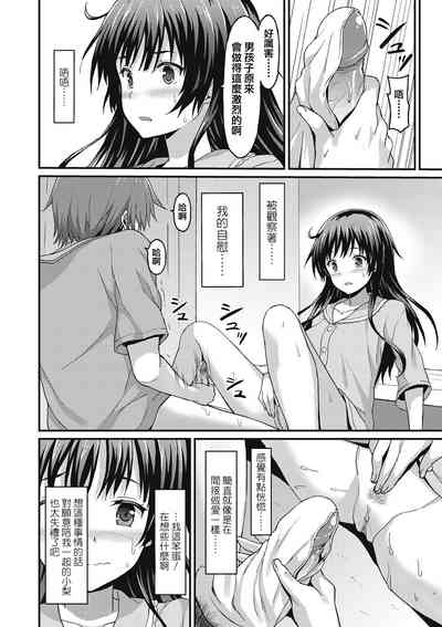 第35頁圖