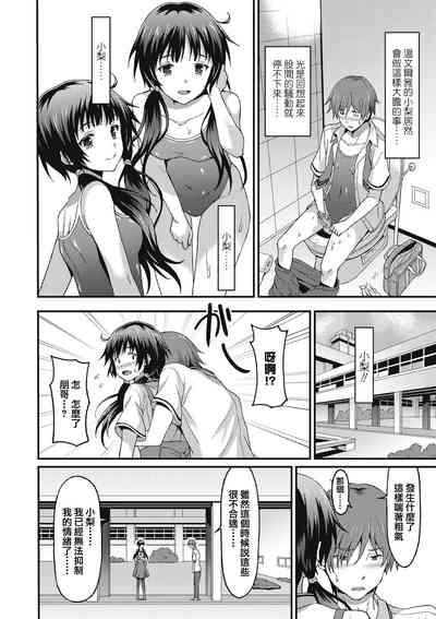第39頁圖