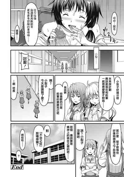 第55頁圖