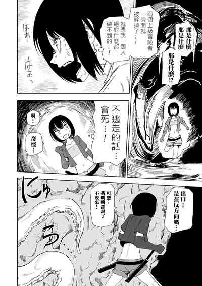 第111頁圖