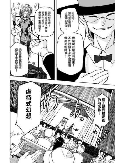 第131頁圖