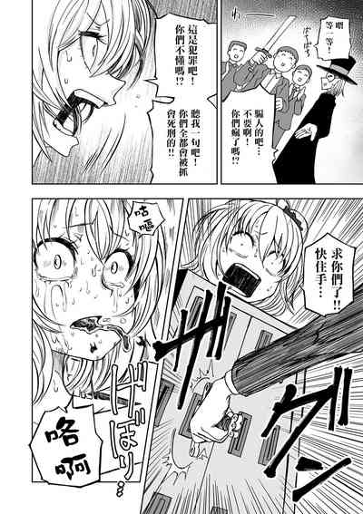 第135頁圖