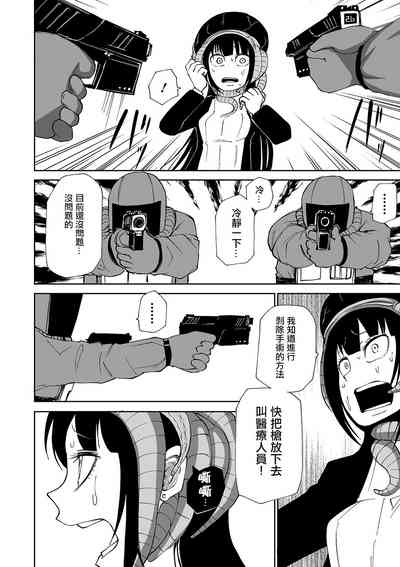 第55頁圖