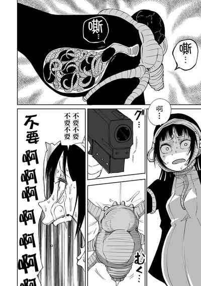 第67頁圖
