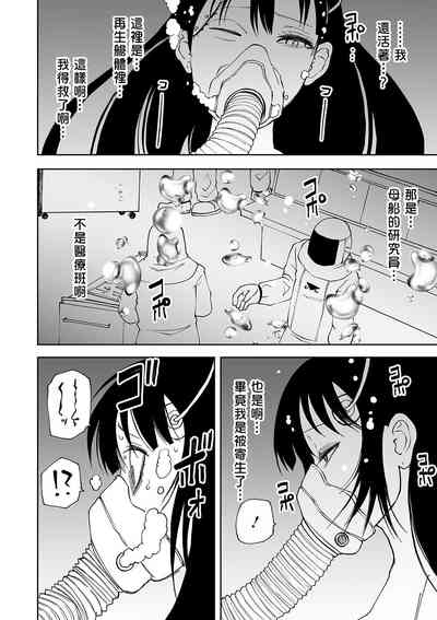 第71頁圖