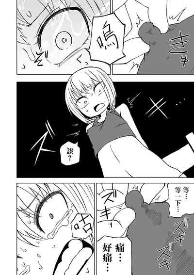 第79頁圖