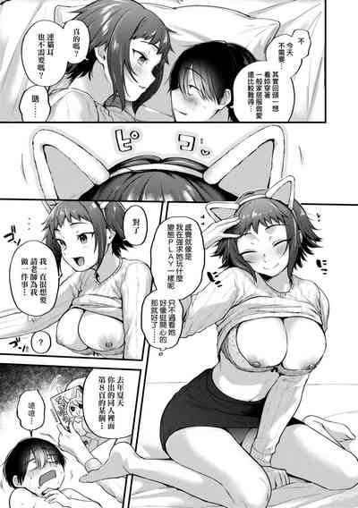 第103頁圖
