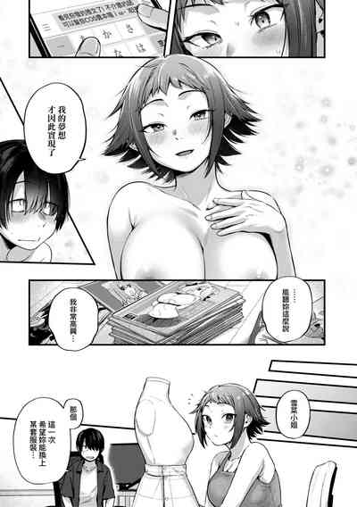 第119頁圖