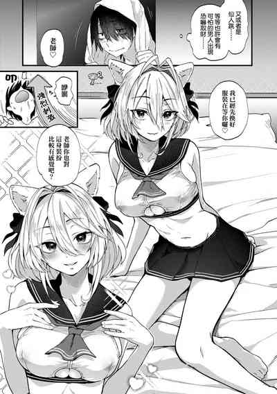 第11頁圖