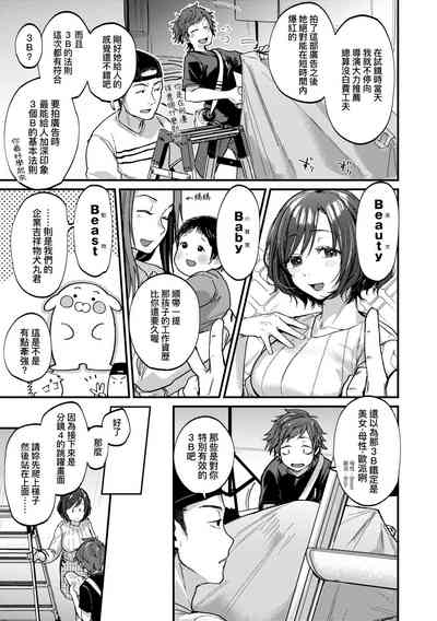 第123頁圖