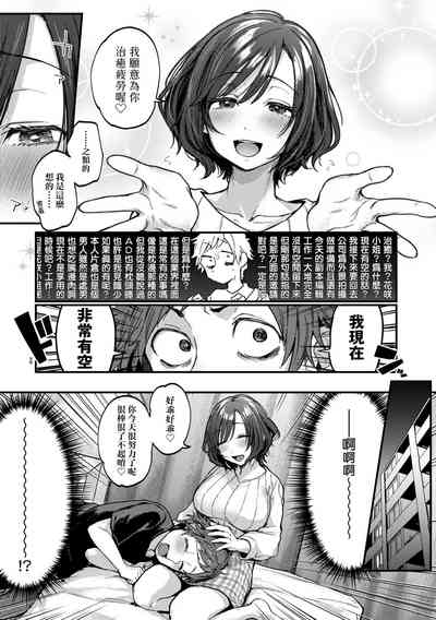 第127頁圖