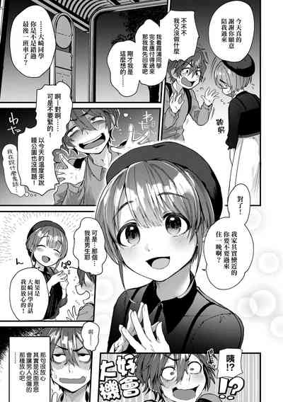 第147頁圖