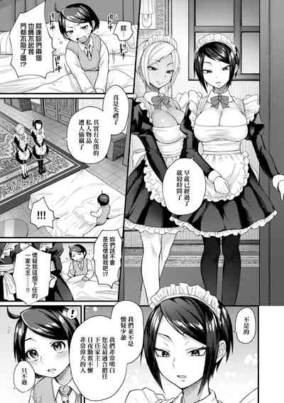 第171頁圖