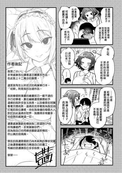 第231頁圖