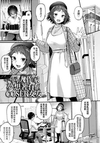 第31頁圖